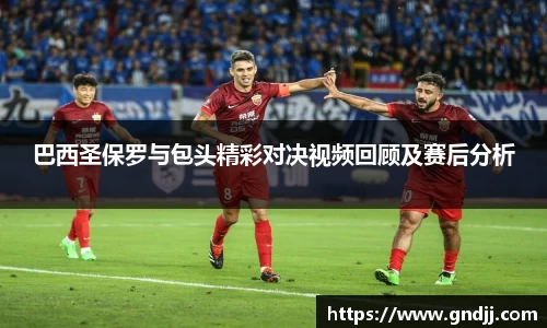 华体会·(hth)体育