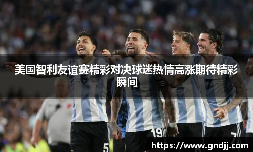 华体会·(hth)体育