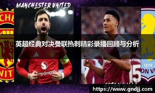 华体会·(hth)体育