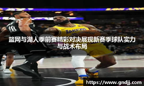 华体会体育官网入口